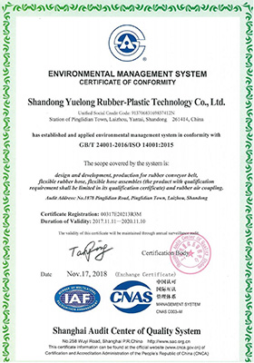 Certificado de sistema de gestión ambiental ISO14001